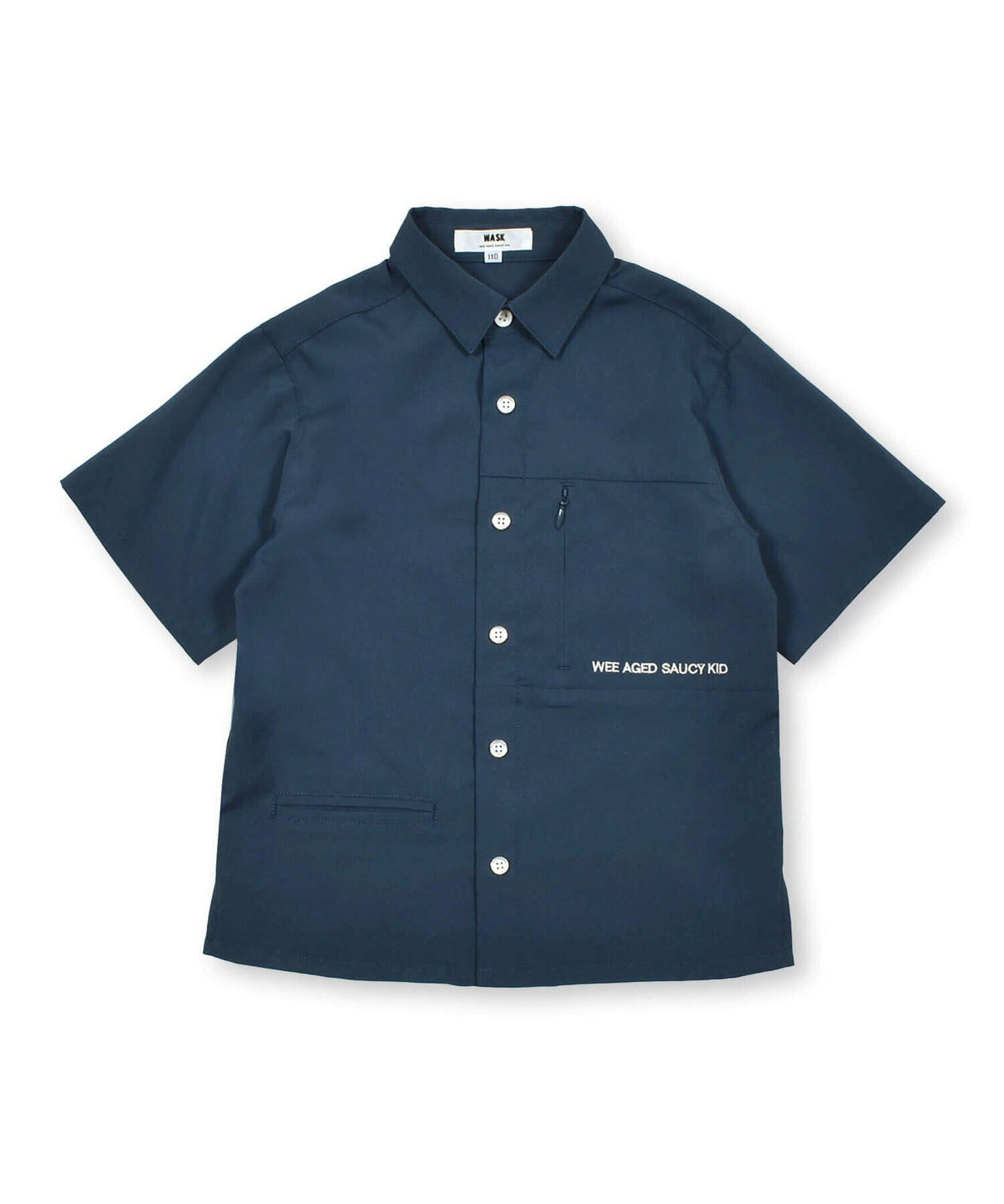 【お揃い】ポリエステルポプリンファスナーポケットシャツ(100~160cm)